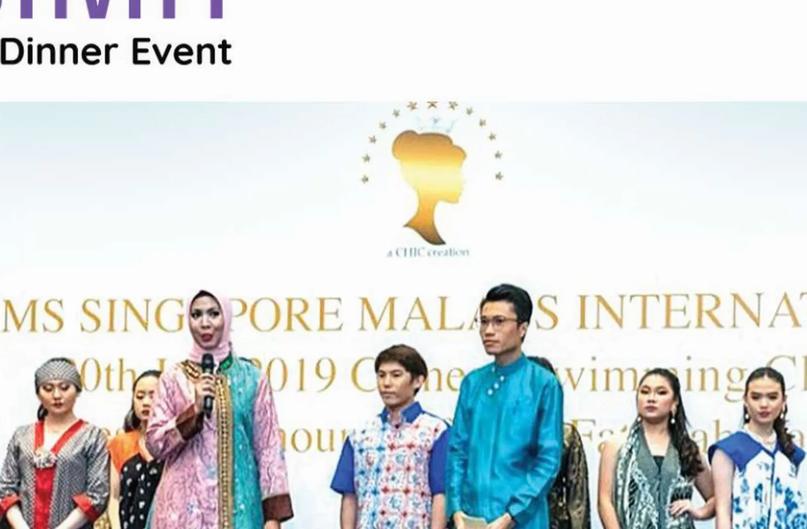 Singapore Gala Dinner Event