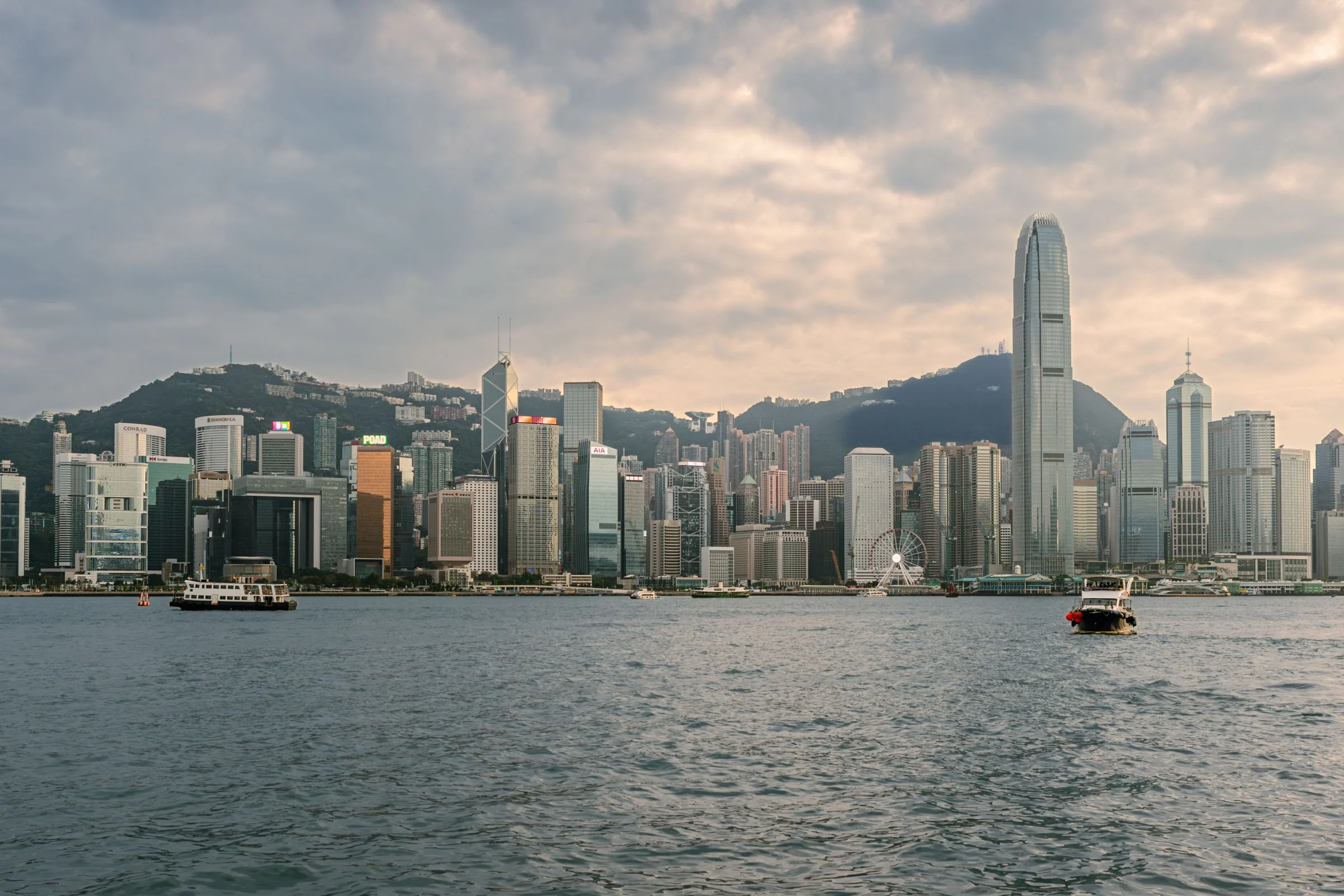 Hong Kong skyline across Victoria Harbour