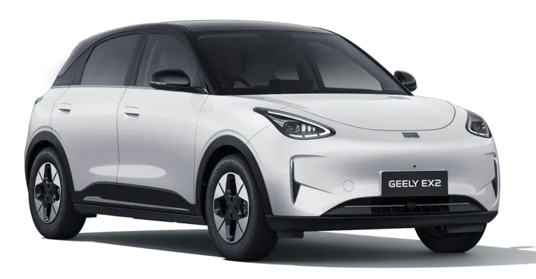 Geely EX2 warna Moon White