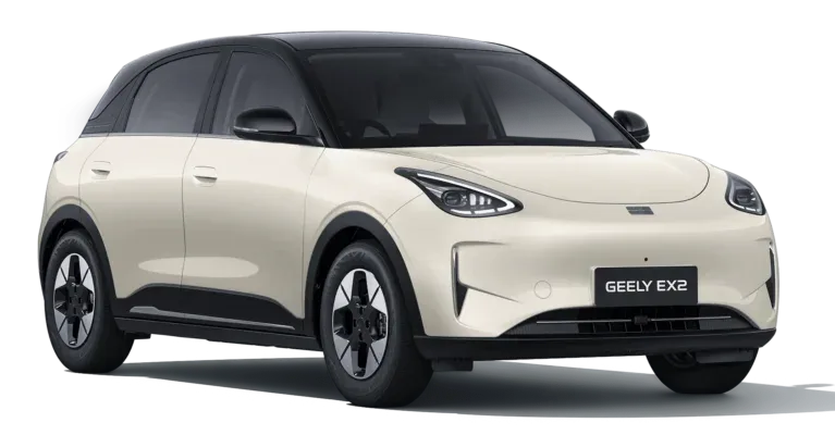 Geely EX2 warna Nebula Beige