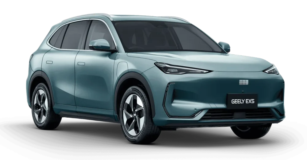 Geely EX5: Desain dari setiap sudut