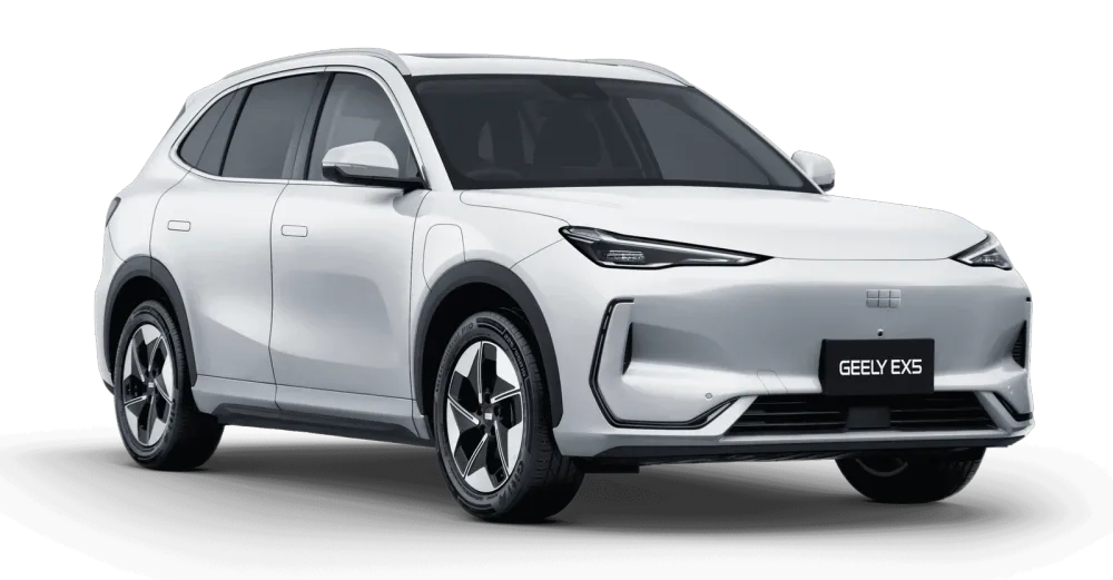 Geely EX5 warna White