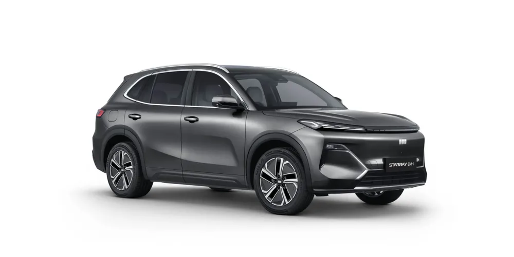 Geely Starray EM-i warna Twilight Grey